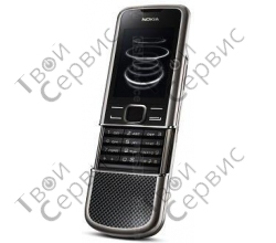Nokia 8800 Carbon