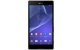 Sony Xperia T2 Ultra