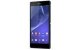 Sony Xperia T2 Ultra Dual